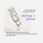 Peptide-7 Serum