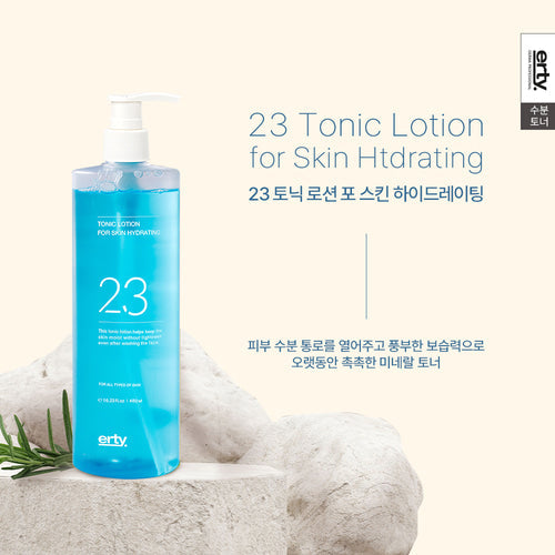 ERTY Hydrating Toner