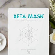 Neogenesis Beta Glucan Hydrogel Mask