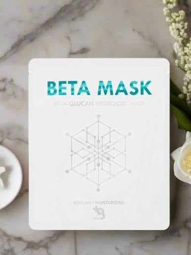 Neogenesis Beta Glucan Hydrogel Mask