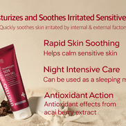 Premium SOS Red Gel