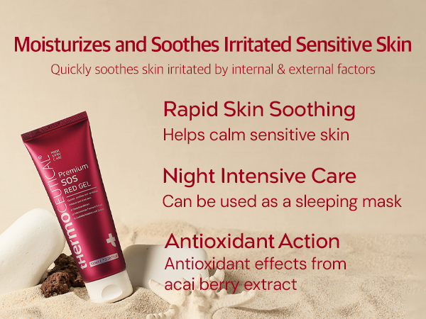 Premium SOS Red Gel