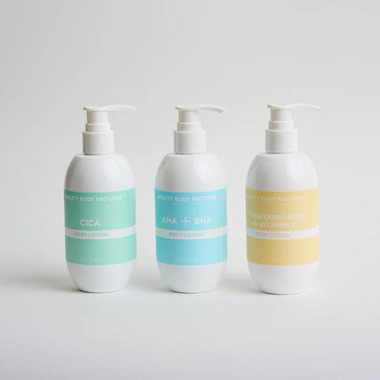 Body Factorie Bundle