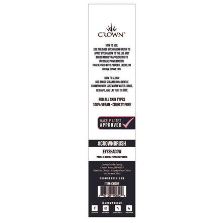 CWG07 - Eyeshadow Brush