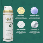 BODY Firming Lotion