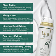 BODY Firming Lotion