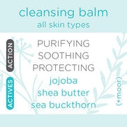Cleansing Balm