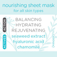 Nourishing Sheet Mask